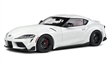 TOYOTA GR SUPRA WHITE PEARL 2023