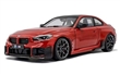 BMW M2 PERFORMANCE PARTS 2024 Toronto Red Metallised