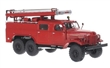 ZIL 157 PMZ-27 FIRE BRIGADE