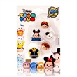 TSUM TSUM FIGURKY 4-PACK