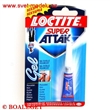 Super Attak Gel 3g