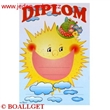 Diplom A5 Studio