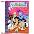 Omalovnky Puzzle Alladin
