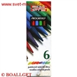 Pastelky 8755/ 6 barev KOH-I-NOOR dlouh PROGRESSO