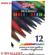 Pastelky 8756/ 12 barev KOH-I-NOOR dlouh PROGRESSO