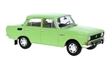 MOSKVI 2140 1975 GREEN