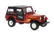 Jeep CJ-7 Renegade 1980 red Jeep CJ-7 Renegade 1980 red