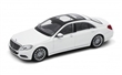 MERCEDES-BENZ S-CLASSE WHITE