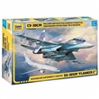 ZVEZDA 7314 SU-30SM FLANKER C