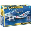 ZVEZDA 7918 MIG 17 FRESCO
