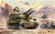 SOVIET ANTI-AIRCRAFT WEAPONT SYSTEM SHILKA